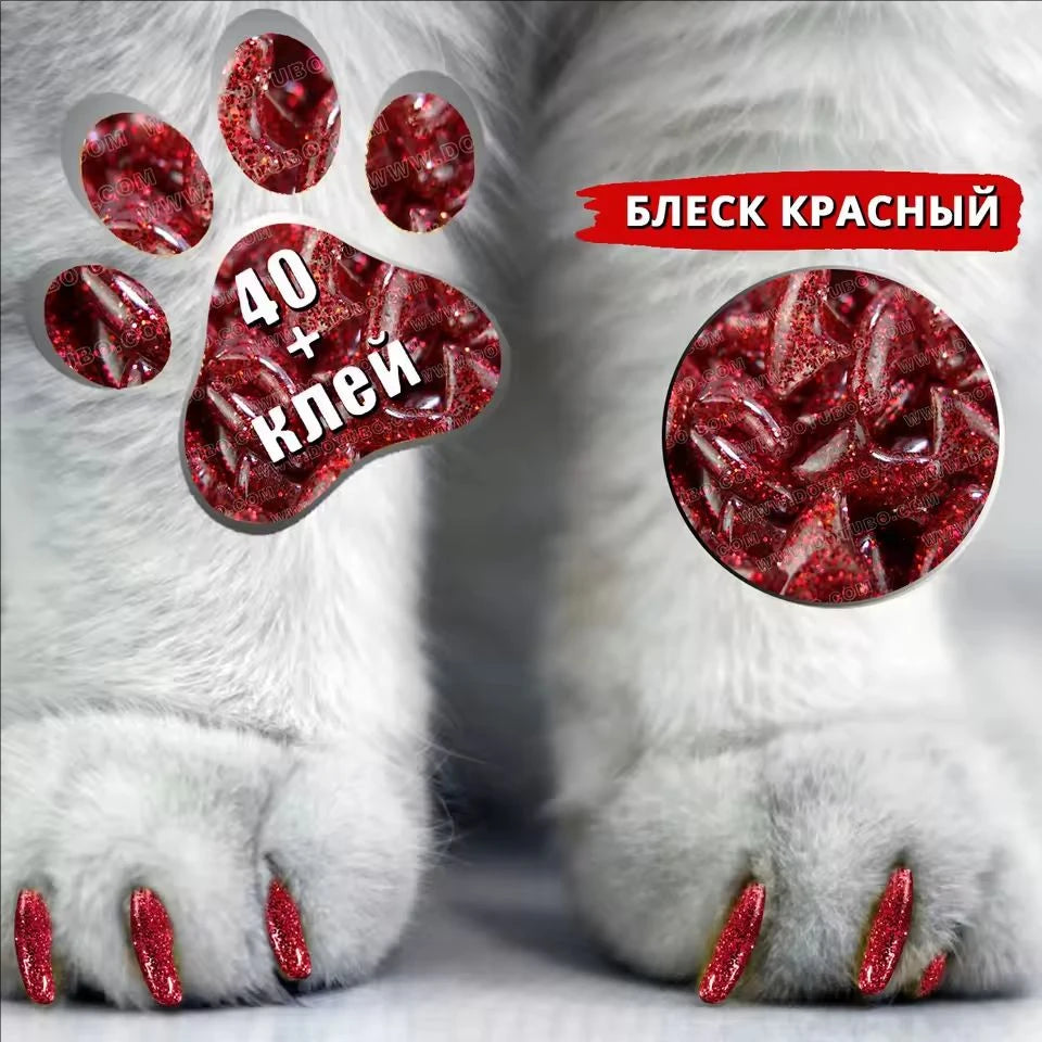 Soft Cat Nail Caps – 20-Pack Vinyl Claw Covers