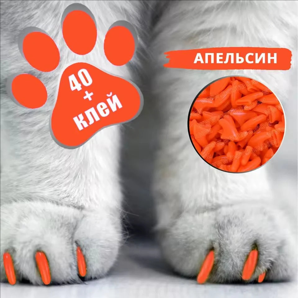 Soft Cat Nail Caps – 20-Pack Vinyl Claw Covers